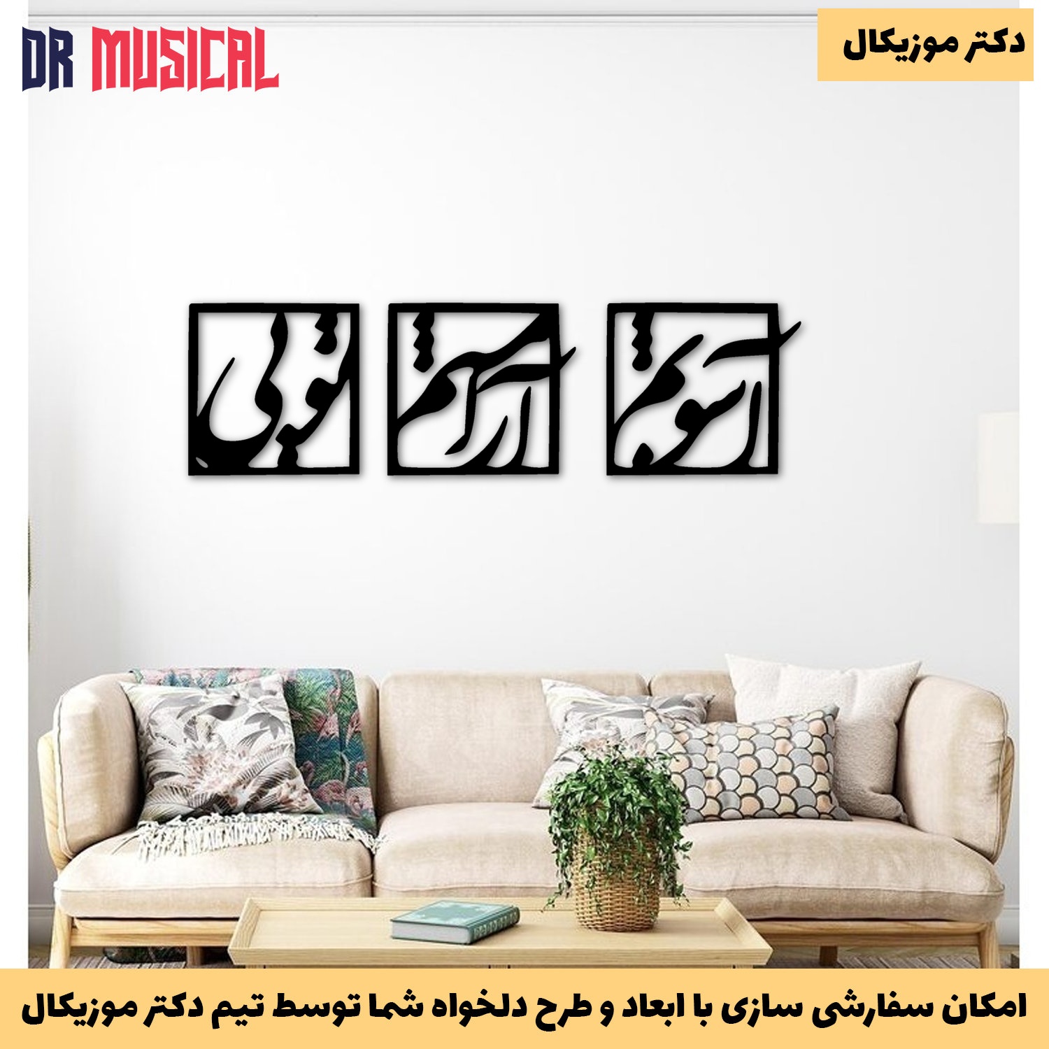 تصویر کوچک 3