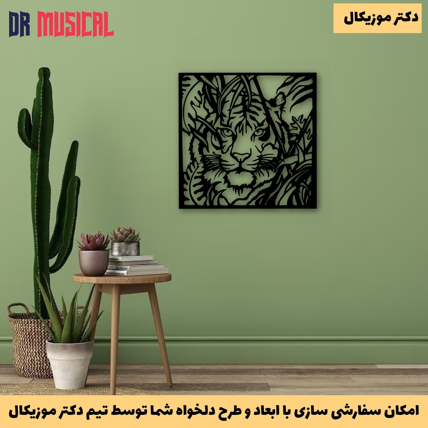 تصویر کوچک 3