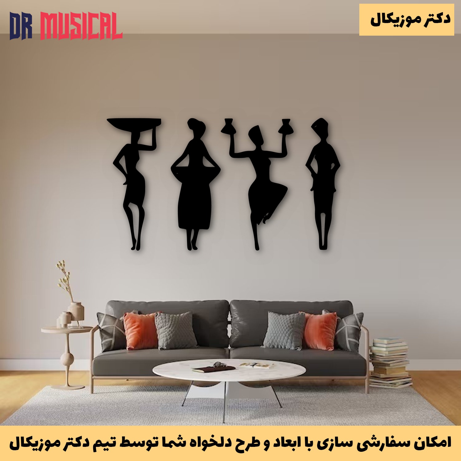 دیوارکوب چوبی طرح خانم آفریقایی-خرید بی واسطه از تولیدی دکتر موزیکال