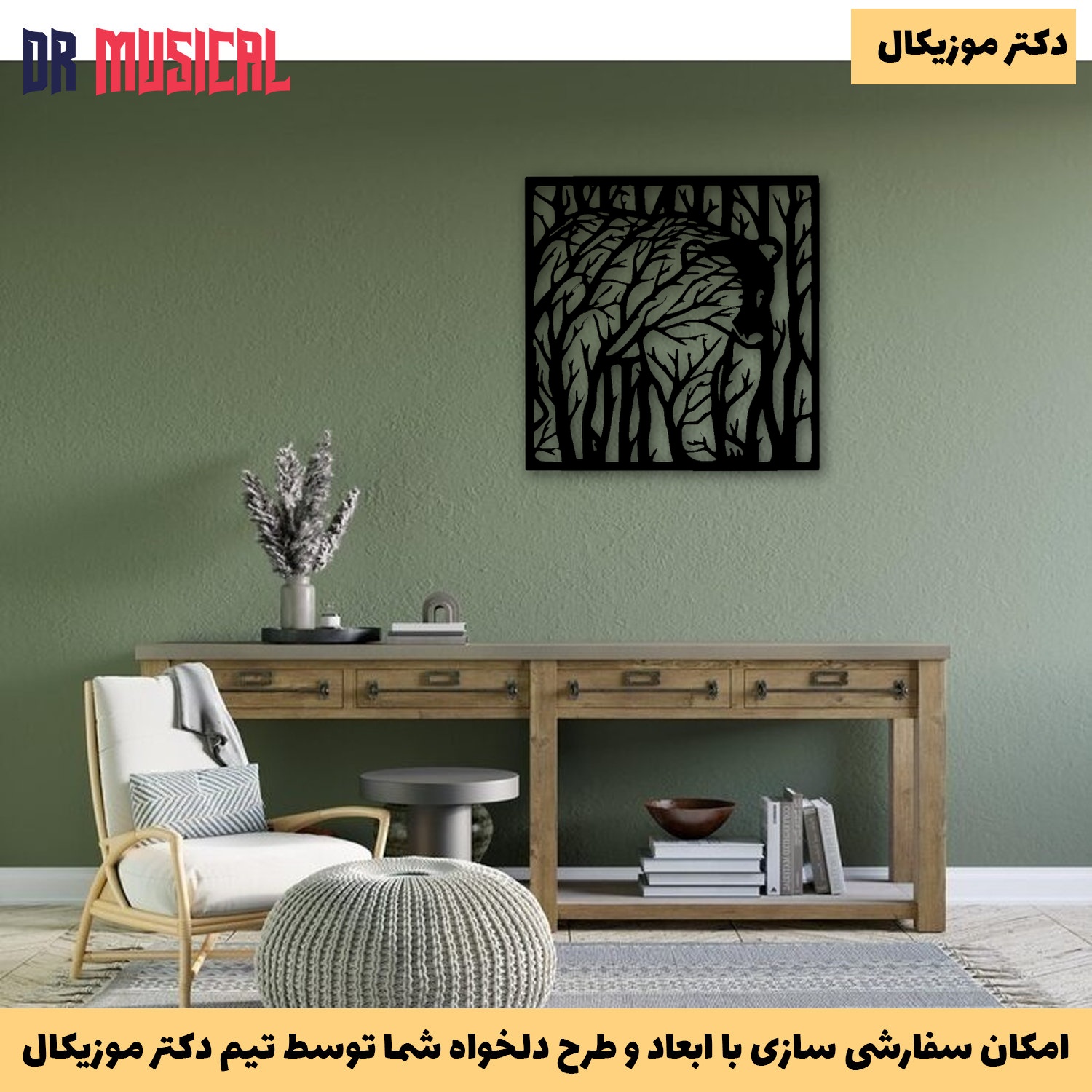 تصویر کوچک 3