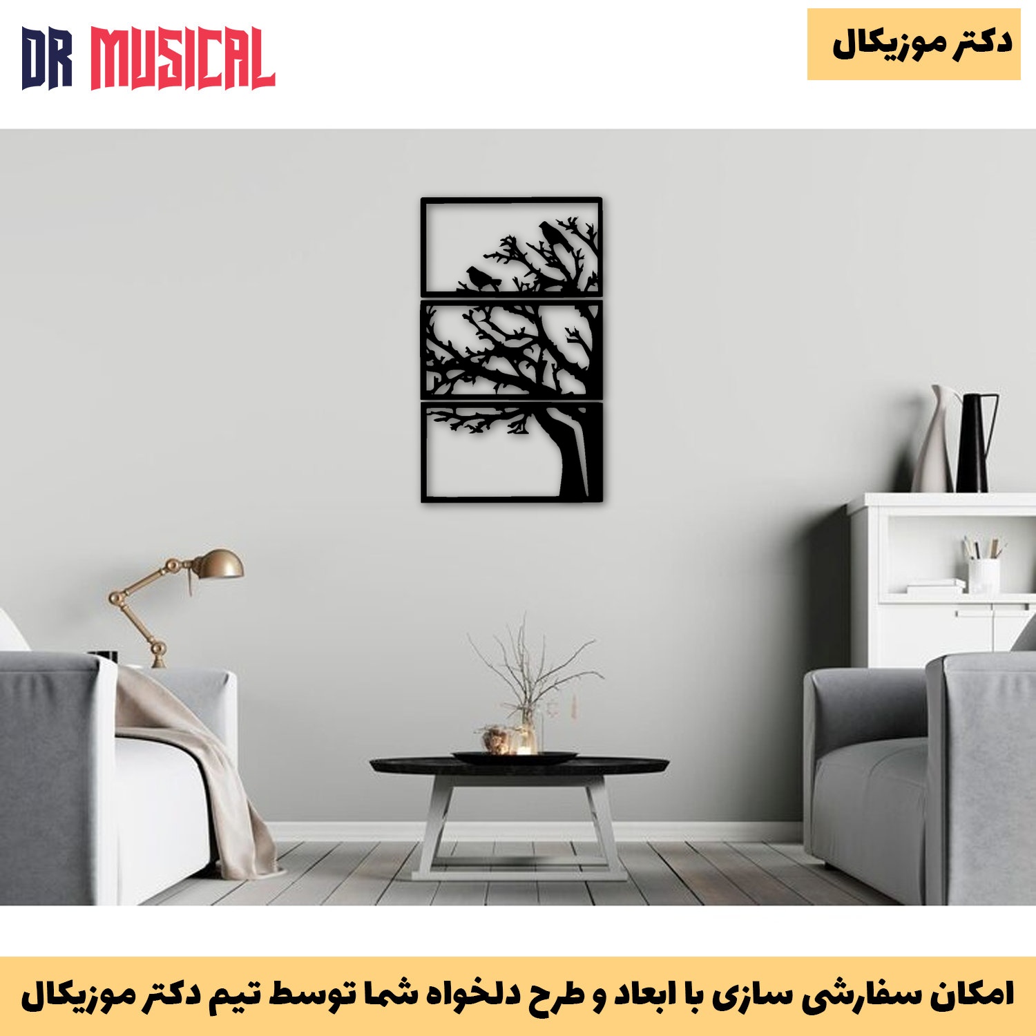 تصویر کوچک 3