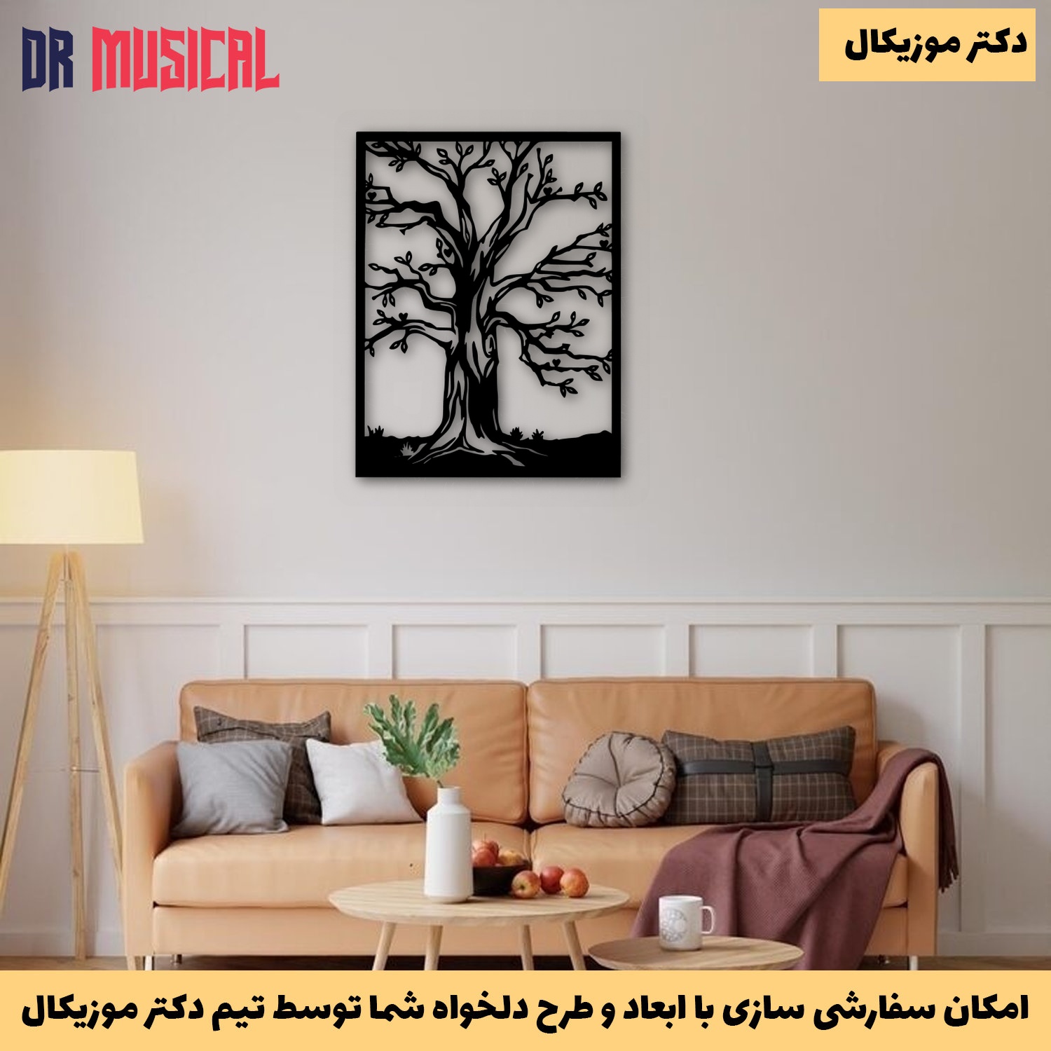 تصویر کوچک 2