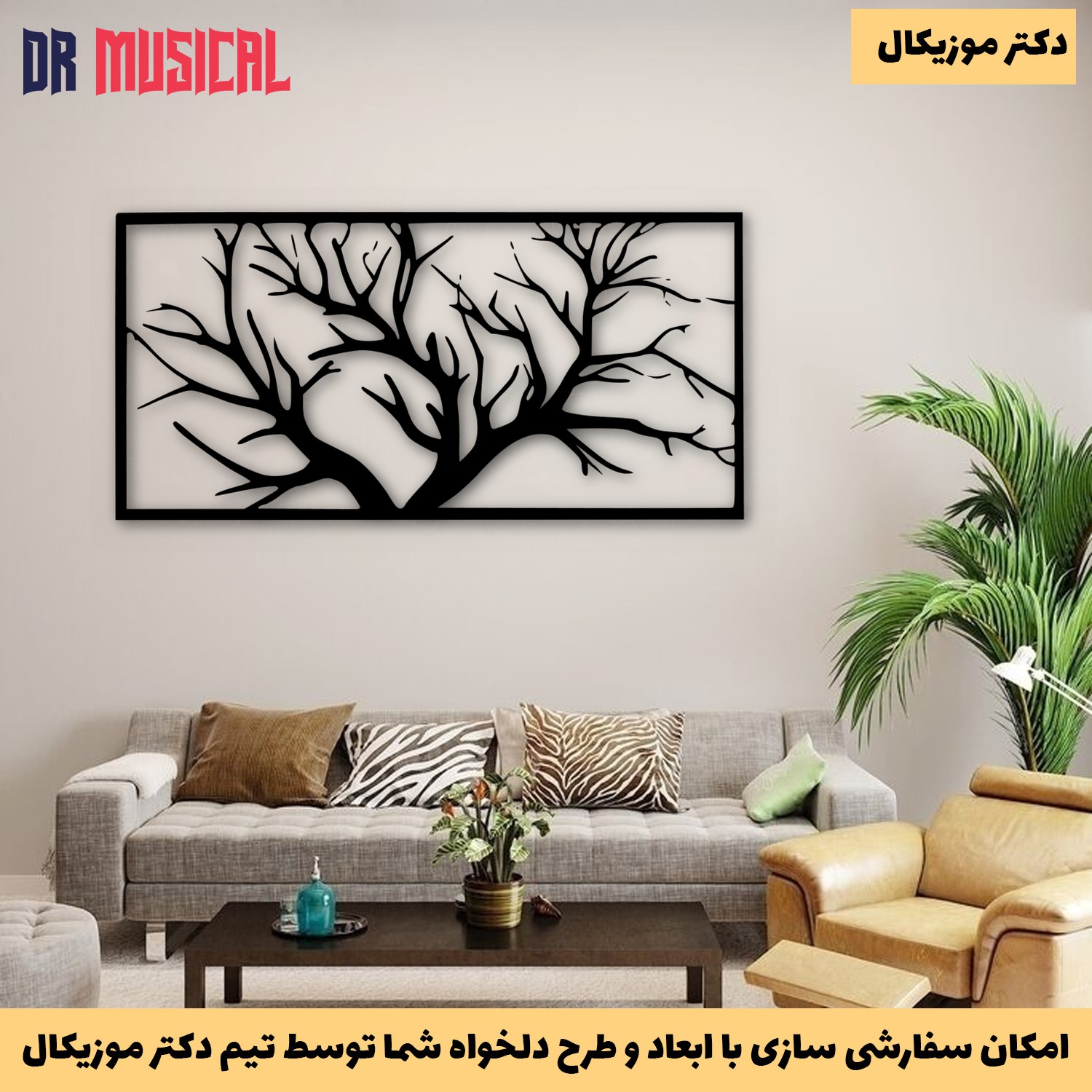 تصویر کوچک 3