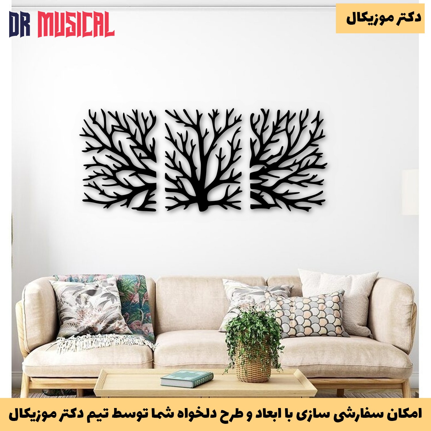 تصویر کوچک 3