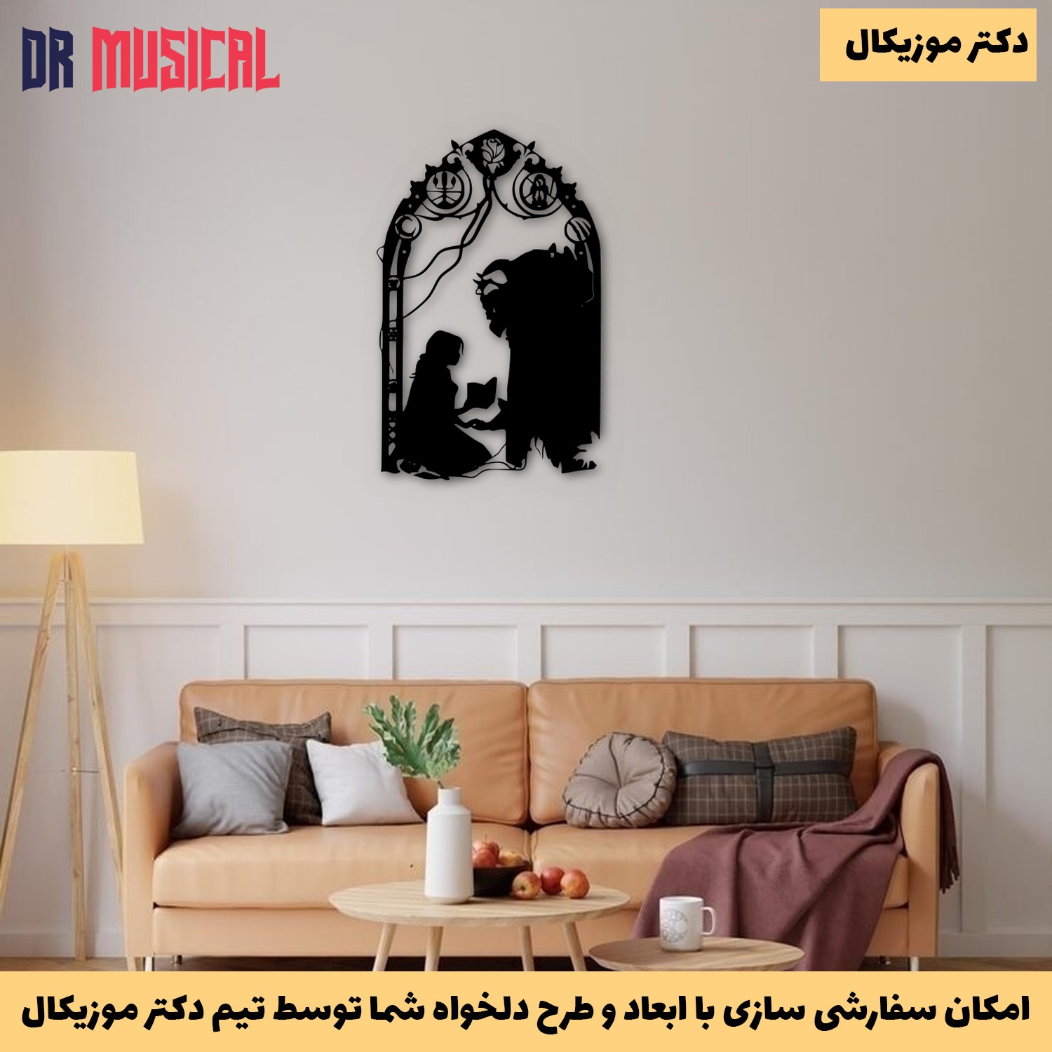تصویر کوچک 3