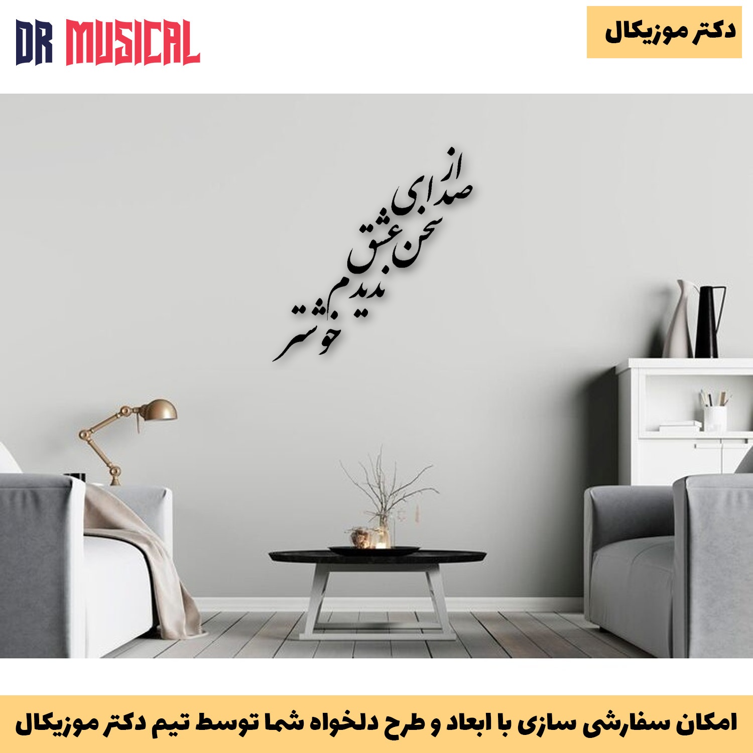 تصویر کوچک 3