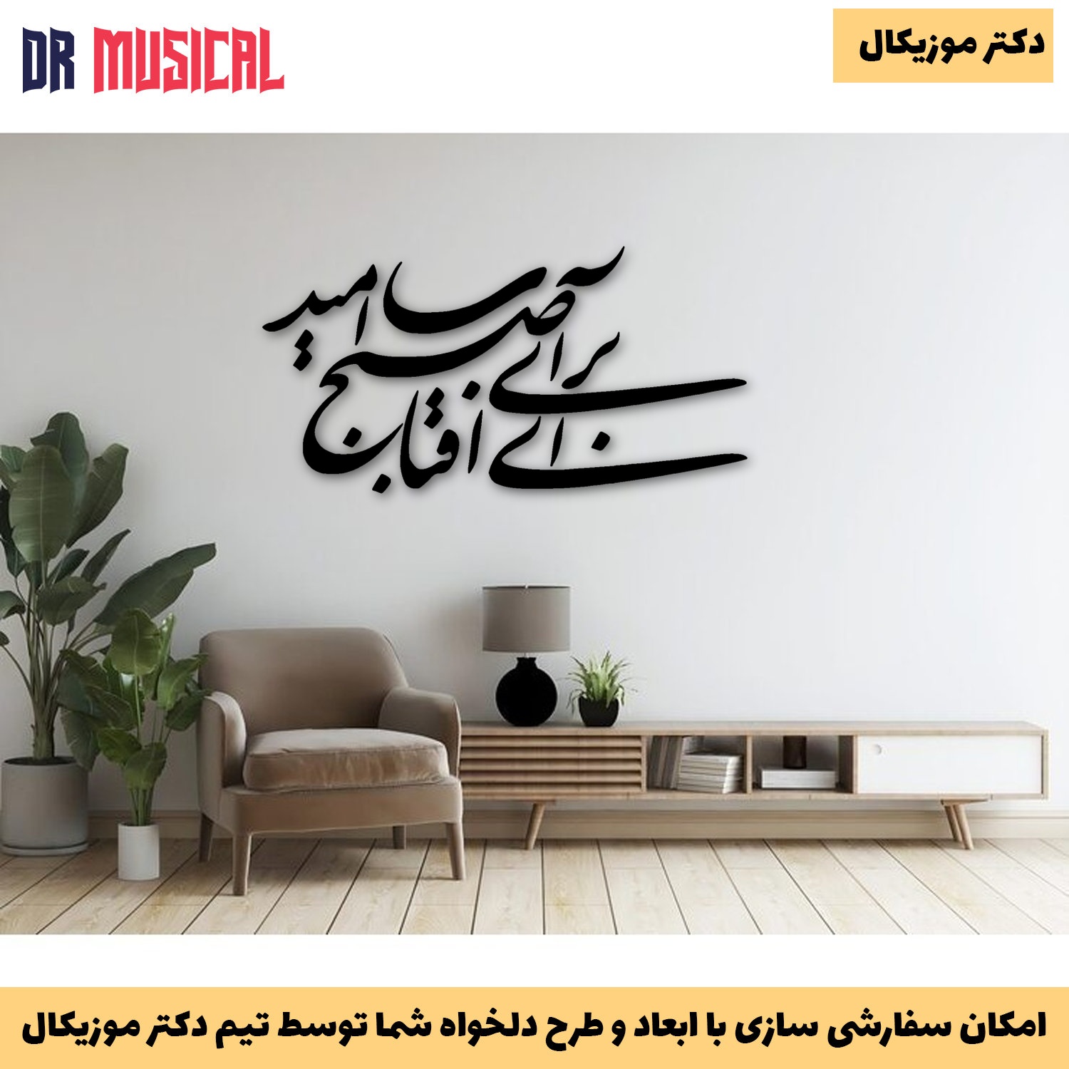 تصویر کوچک 3