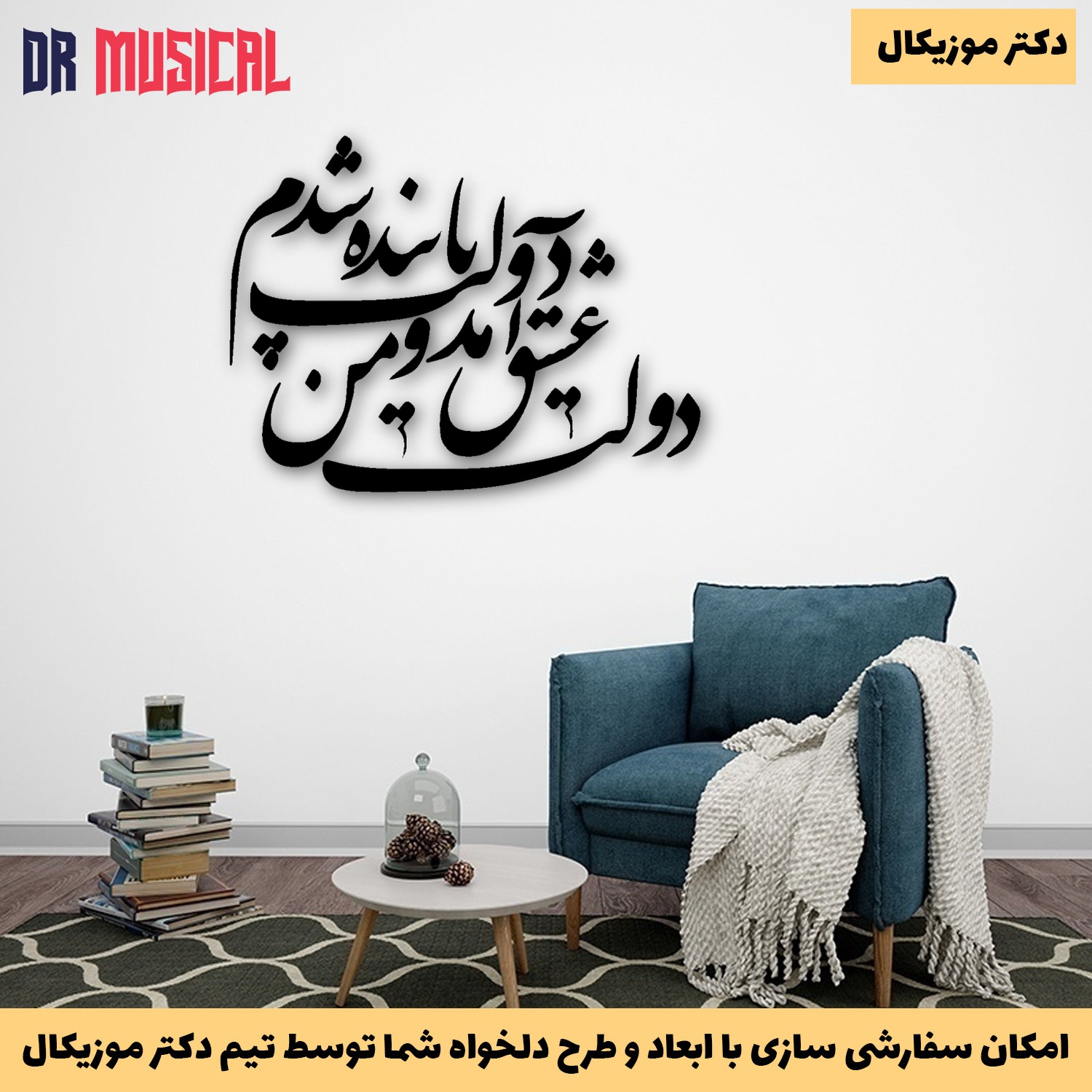 تصویر کوچک 3