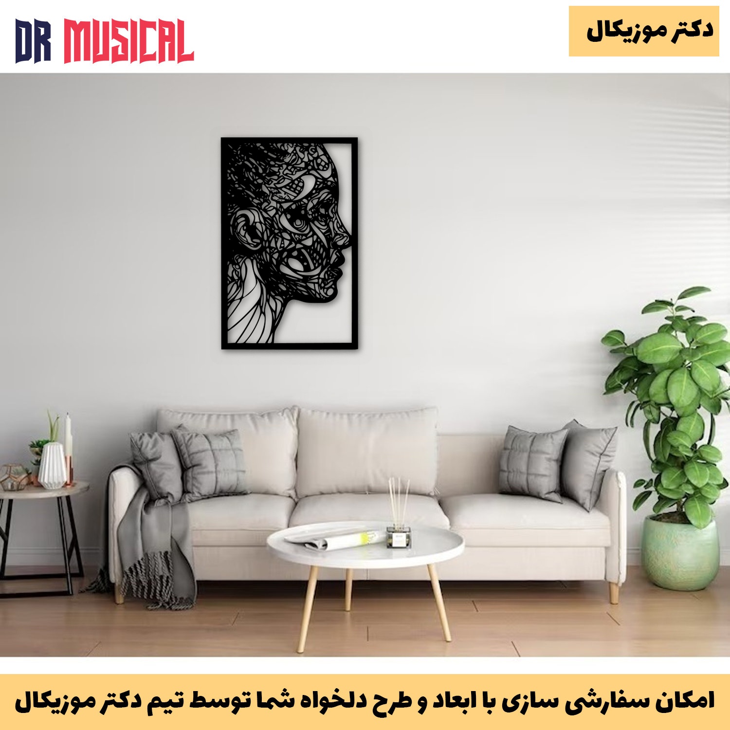 تصویر کوچک 3