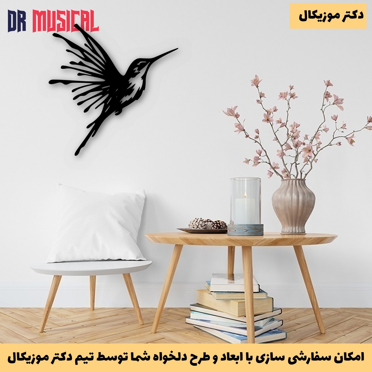 تصویر کوچک 3