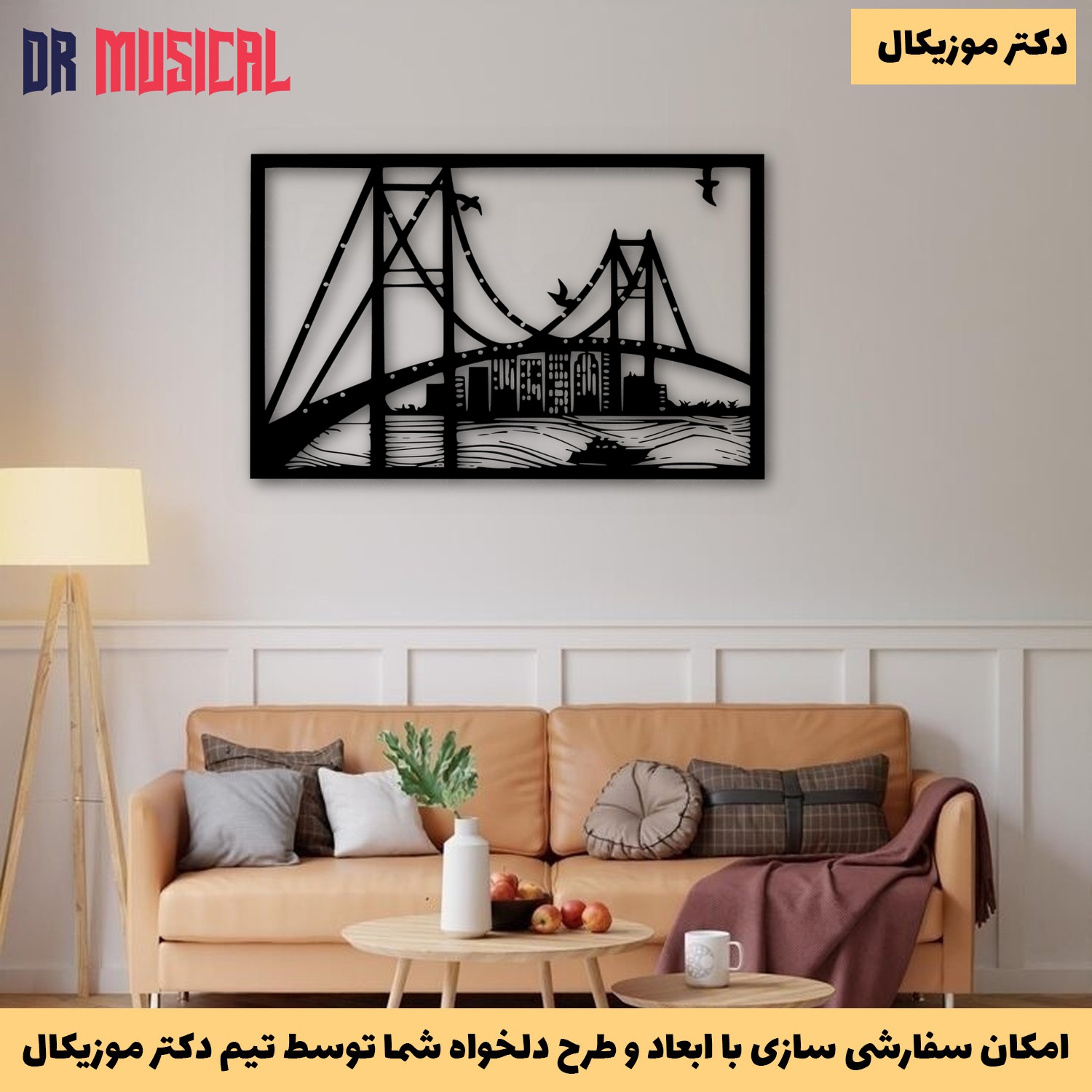 تصویر کوچک 3