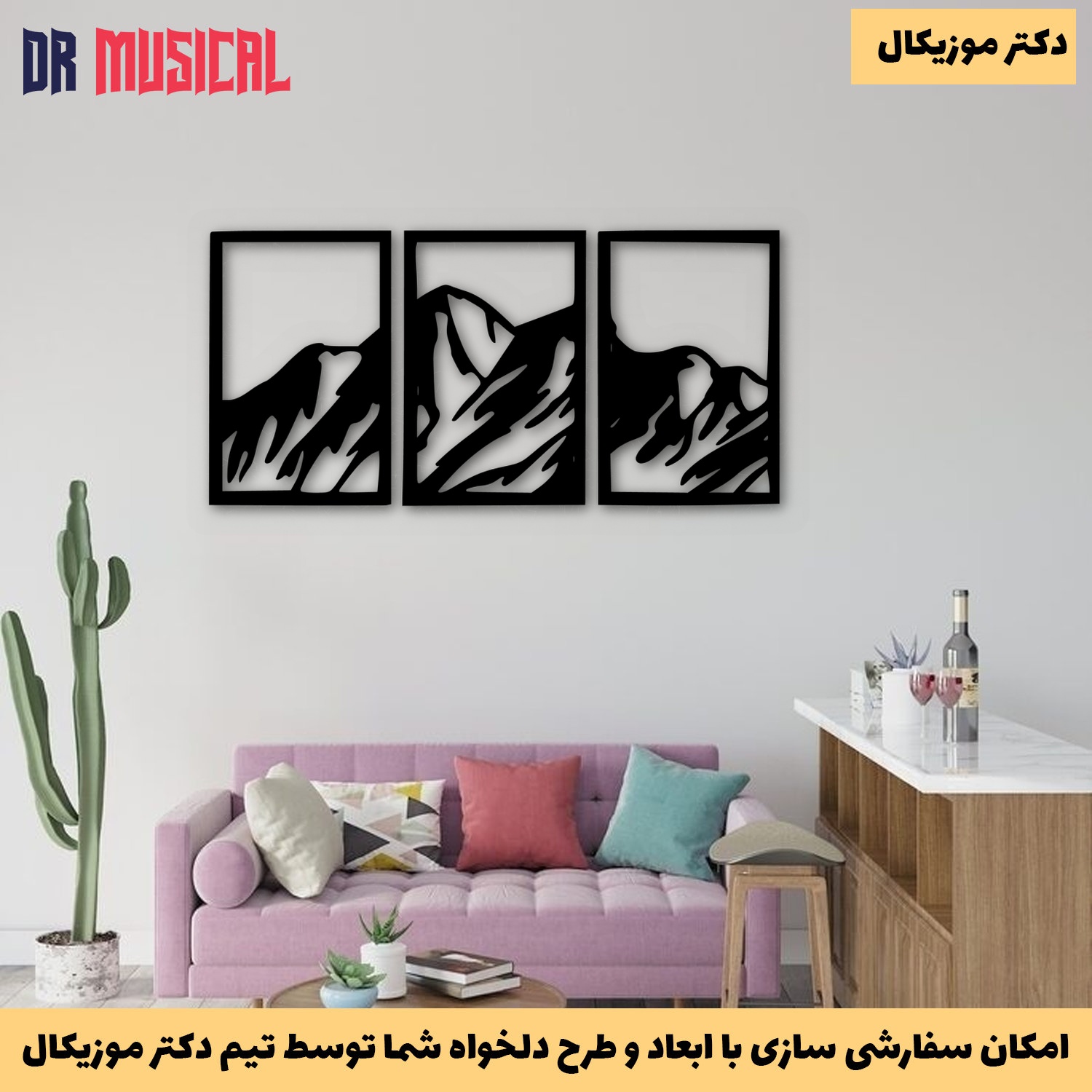 تصویر کوچک 3