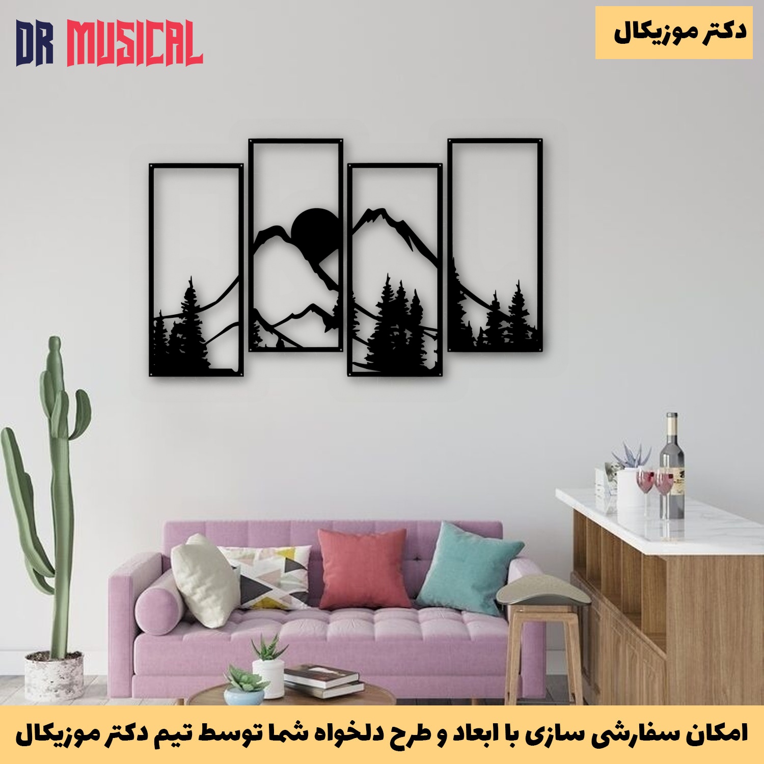 تصویر کوچک 3