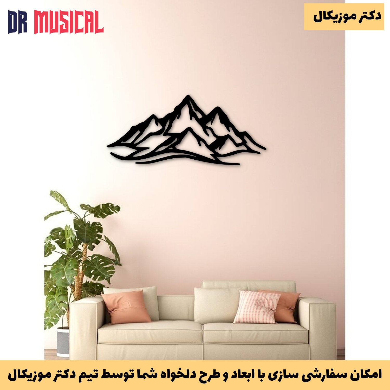 تصویر کوچک 3