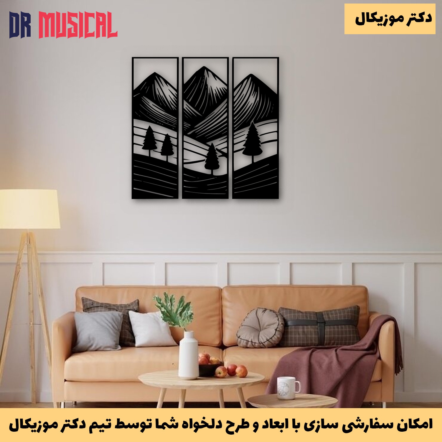 تصویر کوچک 3