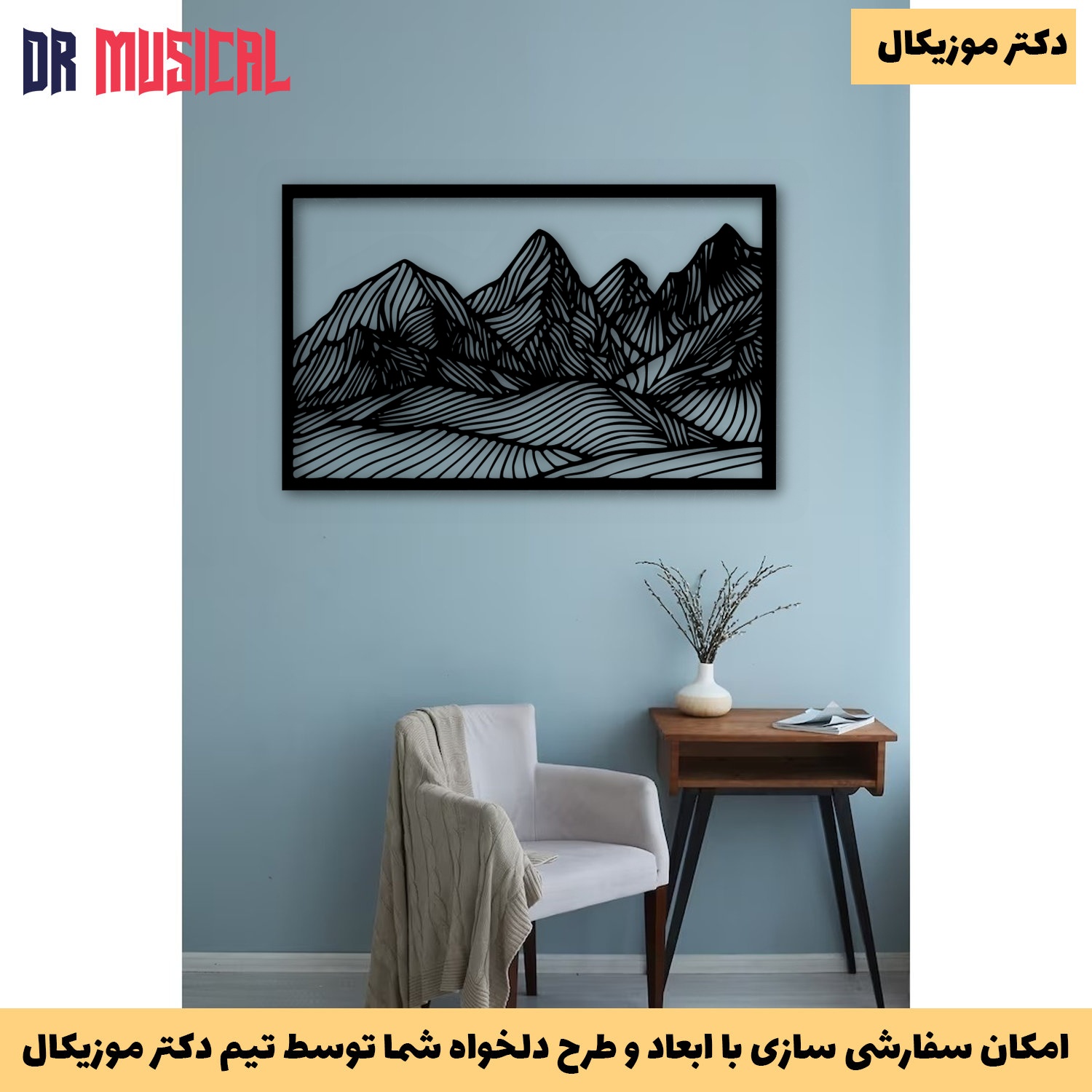 تصویر کوچک 3
