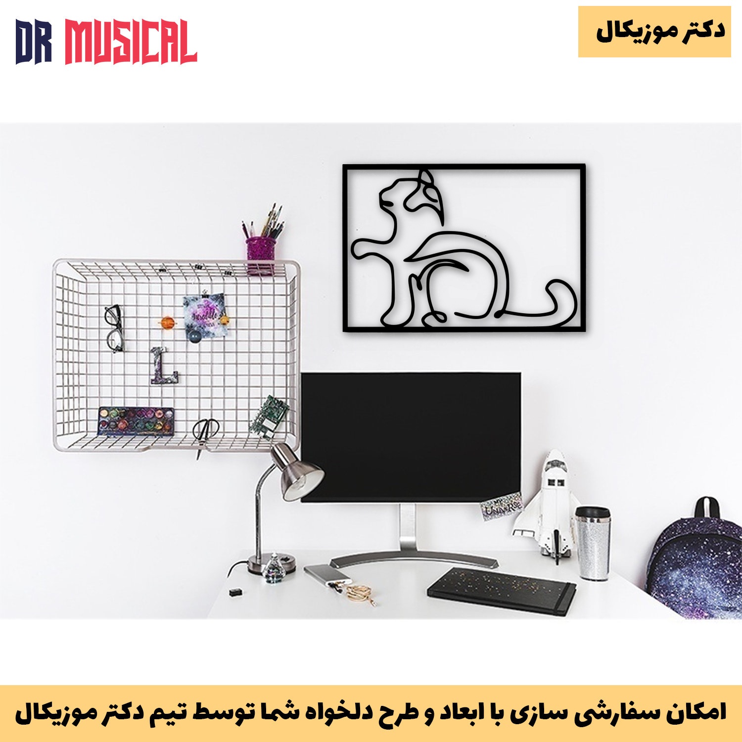 دیوارکوب چوبی طرح گربه کد 15-خرید بی واسطه از تولیدی دکتر موزیکال