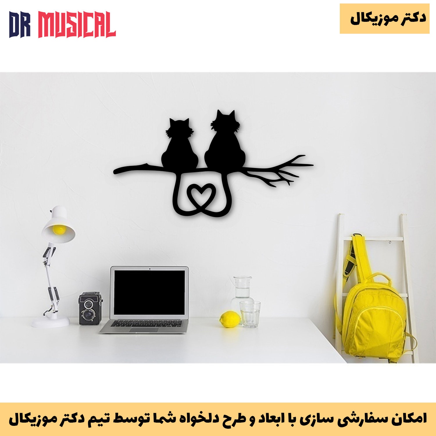 دیوارکوب چوبی طرح گربه کد 17-خرید بی واسطه از تولیدی دکتر موزیکال
