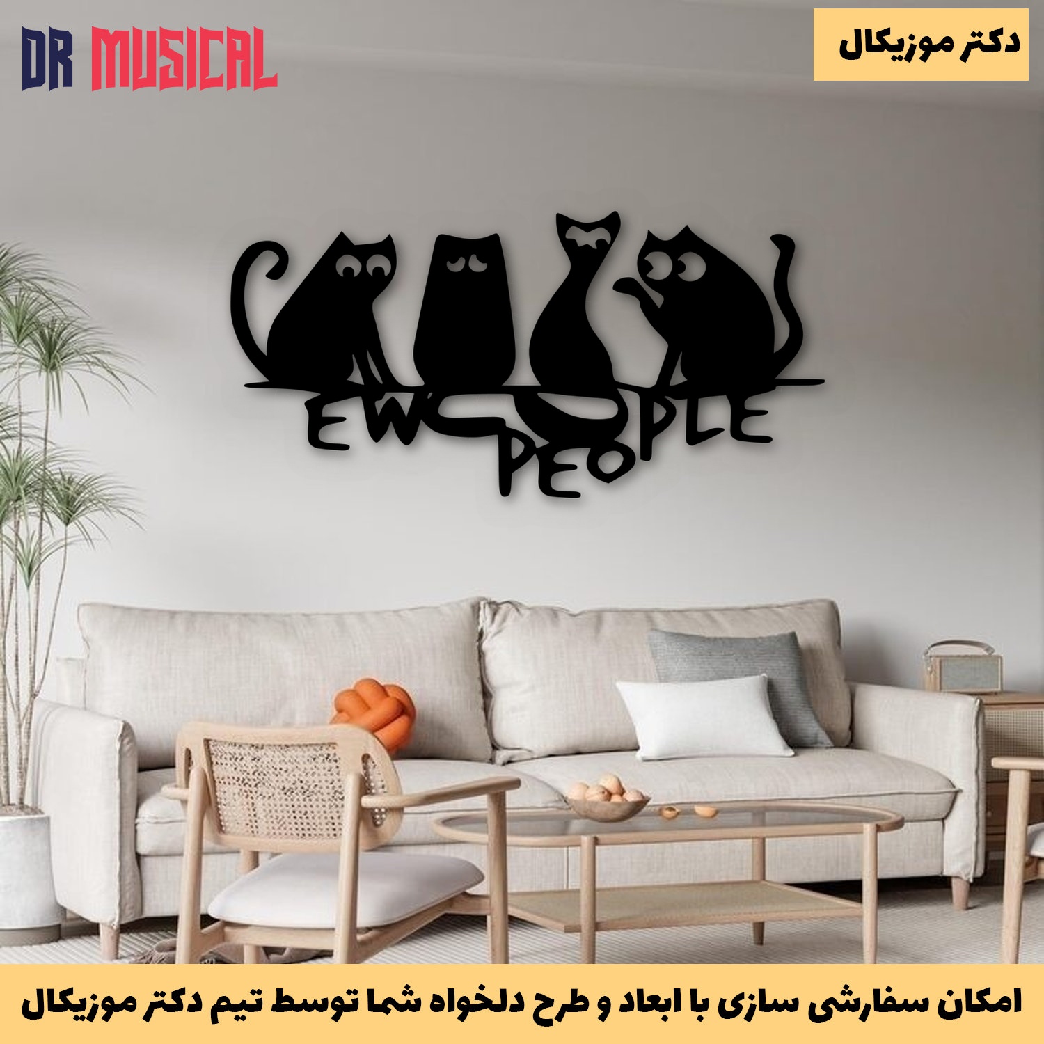تصویر کوچک 3