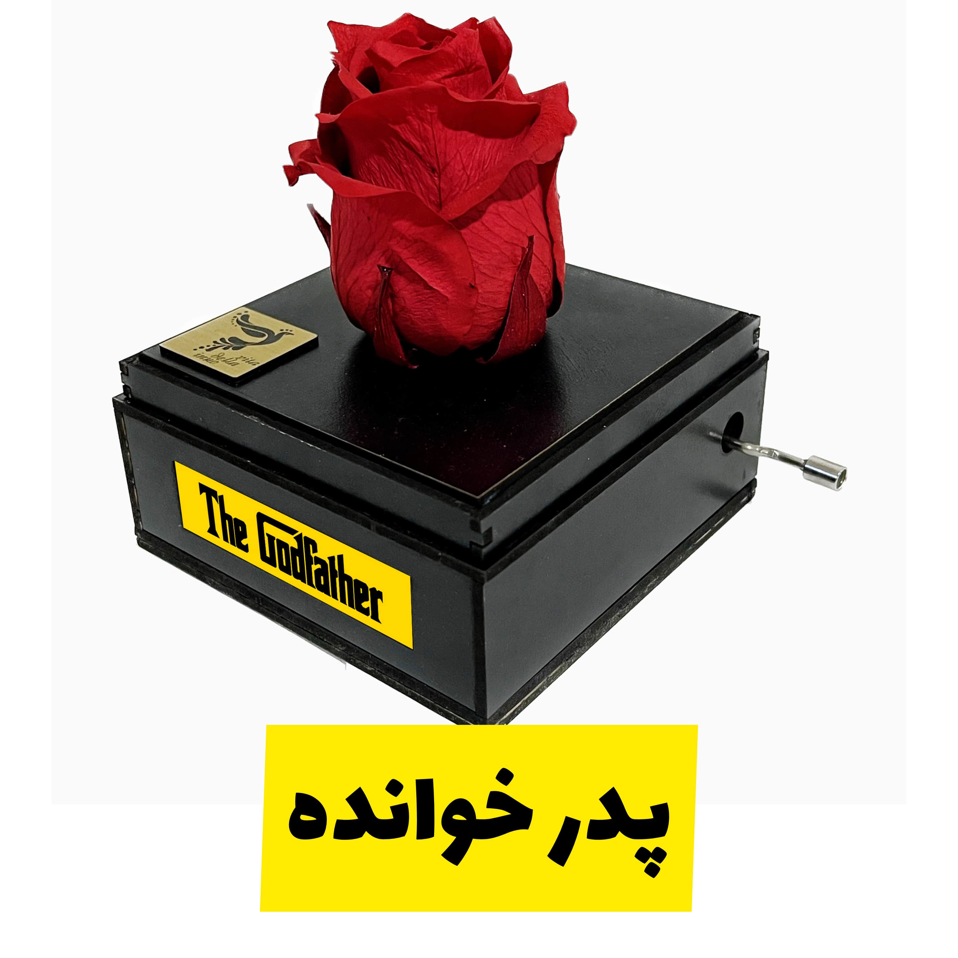 گل رز جاودان موزیکال ملودی پدرخوانده برند اینو دلا ویتا به همراه ساک دستی