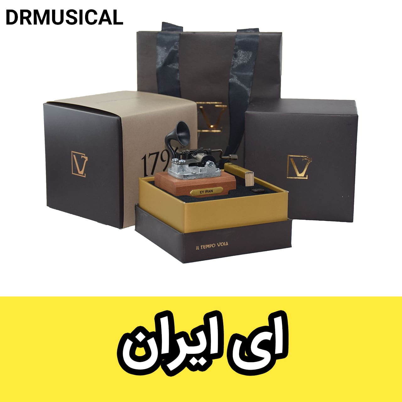 جعبه موزیکال ای ایران IL TEMPO VOLA مدل NEW CLASSICO نیوکلاسیکو هندلی
