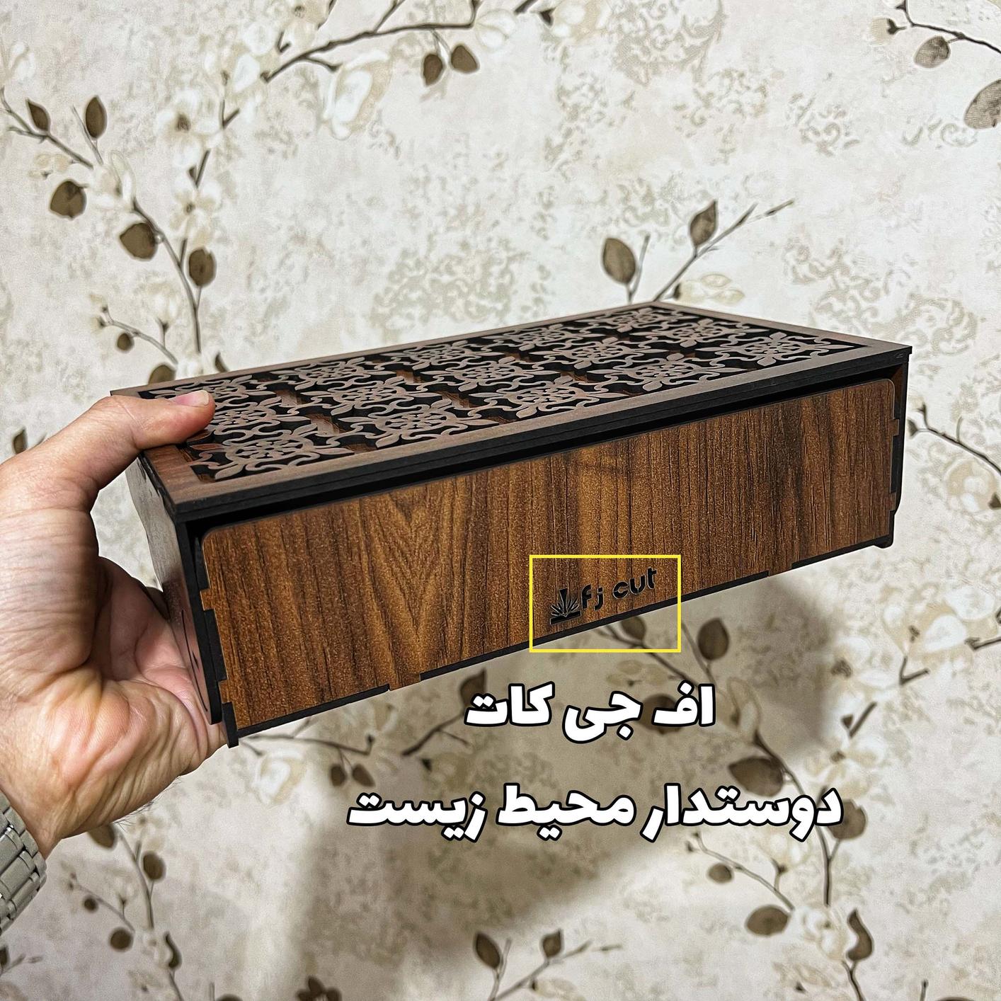 تصویر کوچک 2