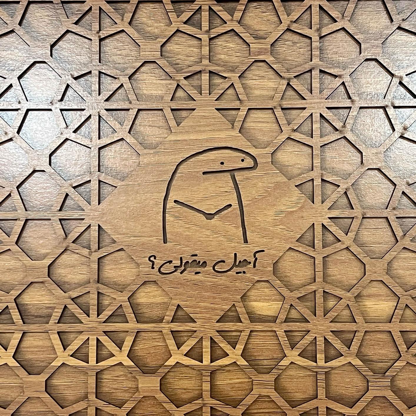 تصویر کوچک 7