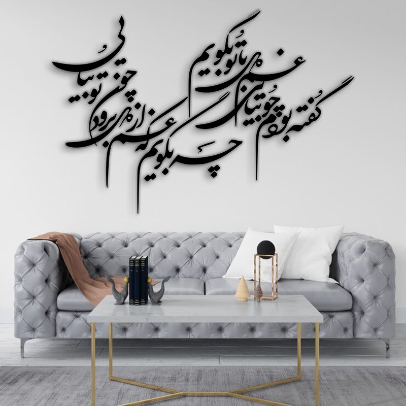 تصویر کوچک 2