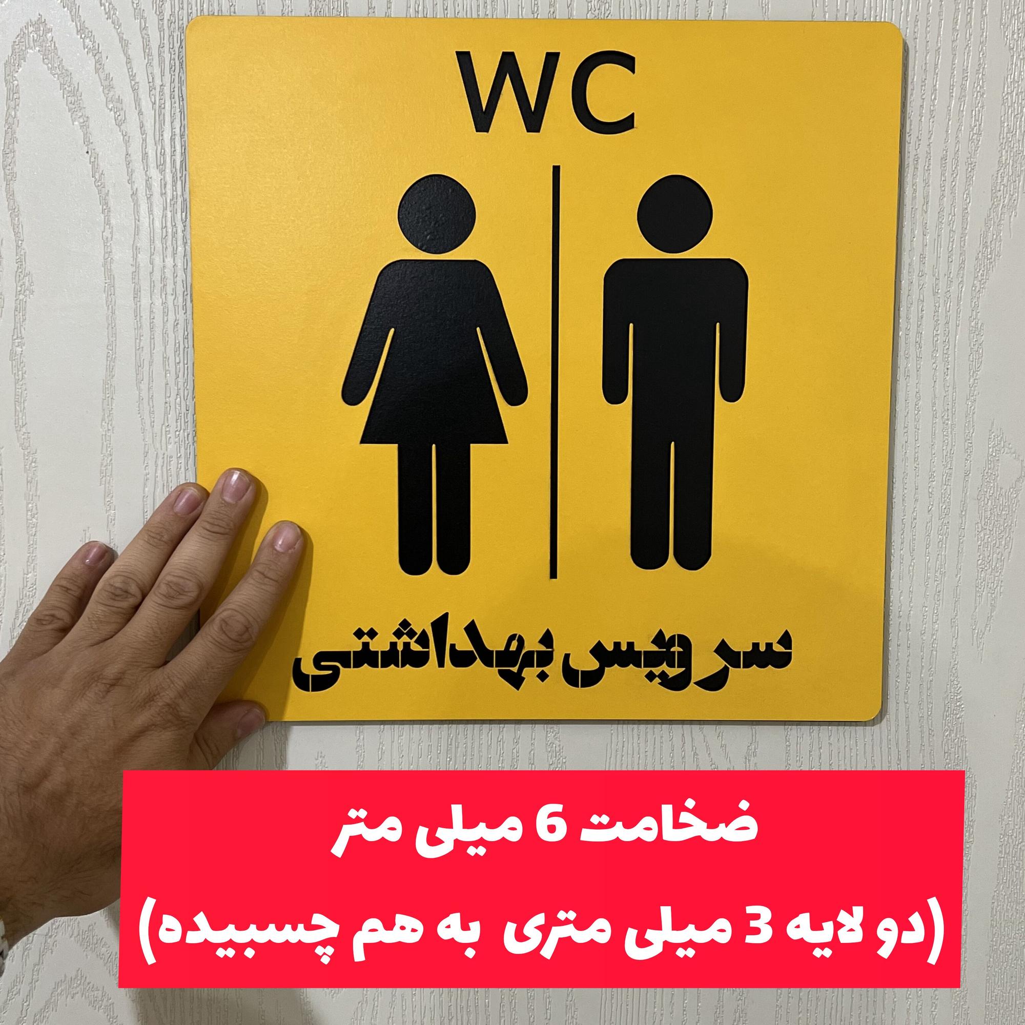 تصویر کوچک 4