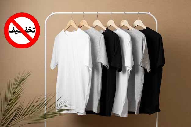 تصویر کوچک 5