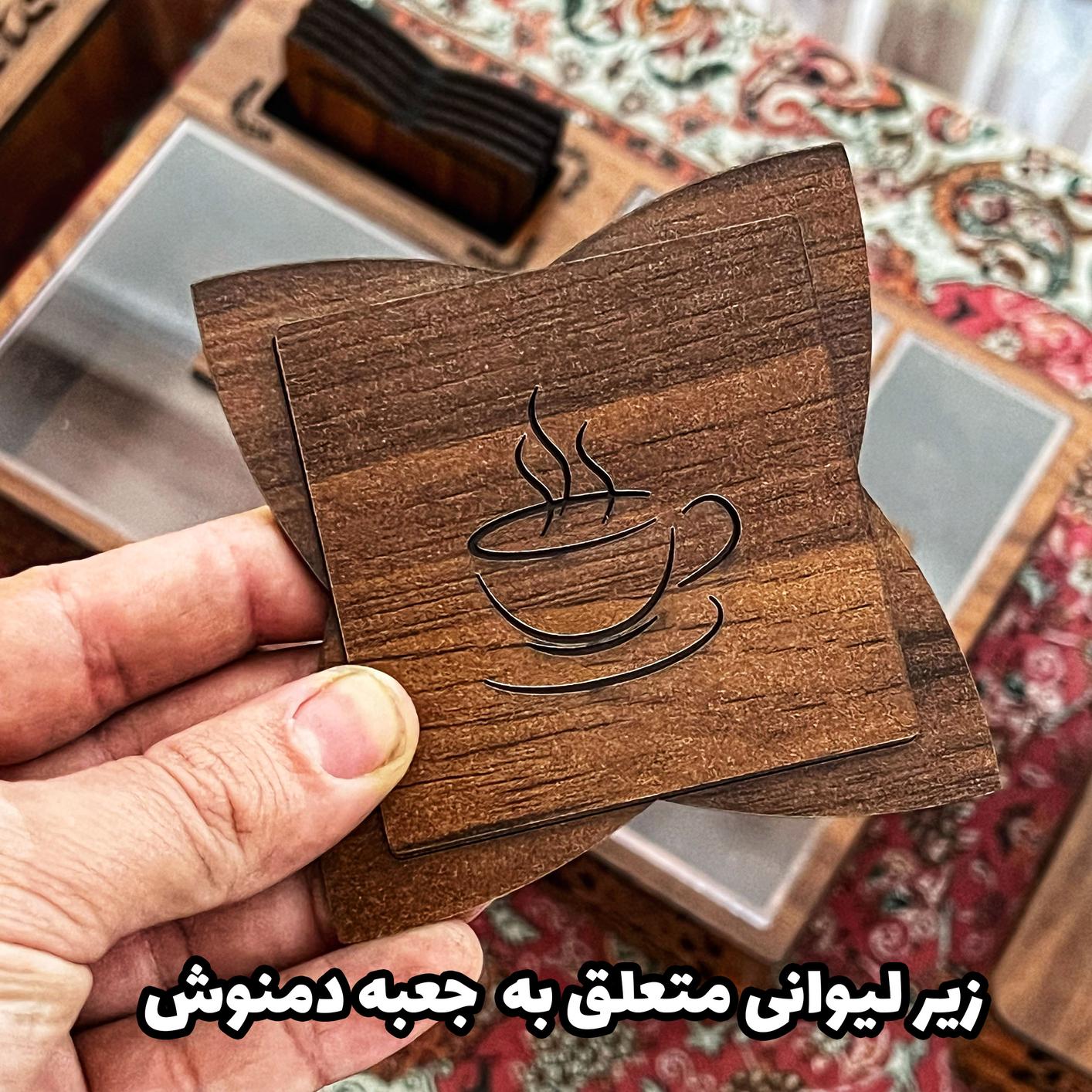 تصویر کوچک 6