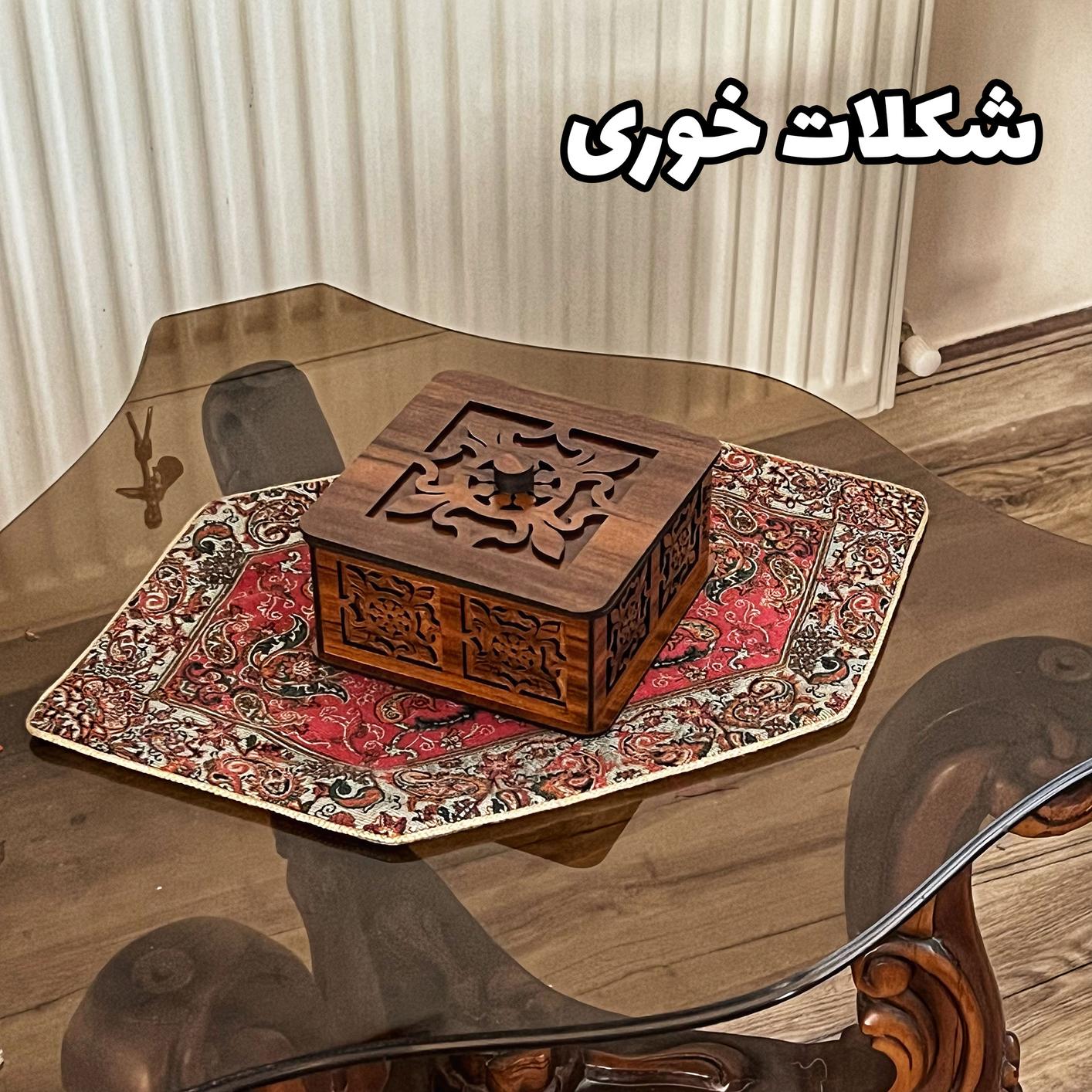 تصویر کوچک 7