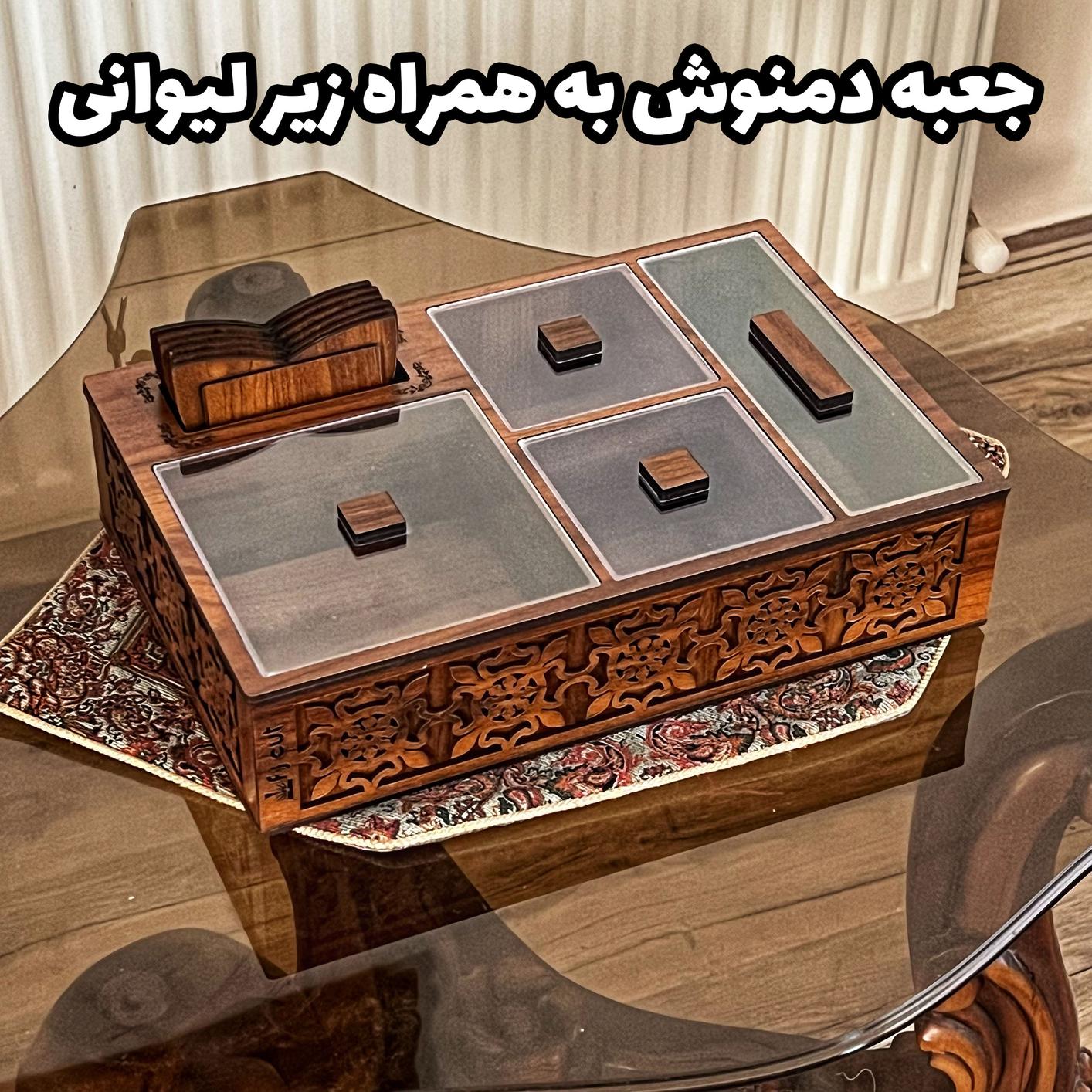 تصویر کوچک 4