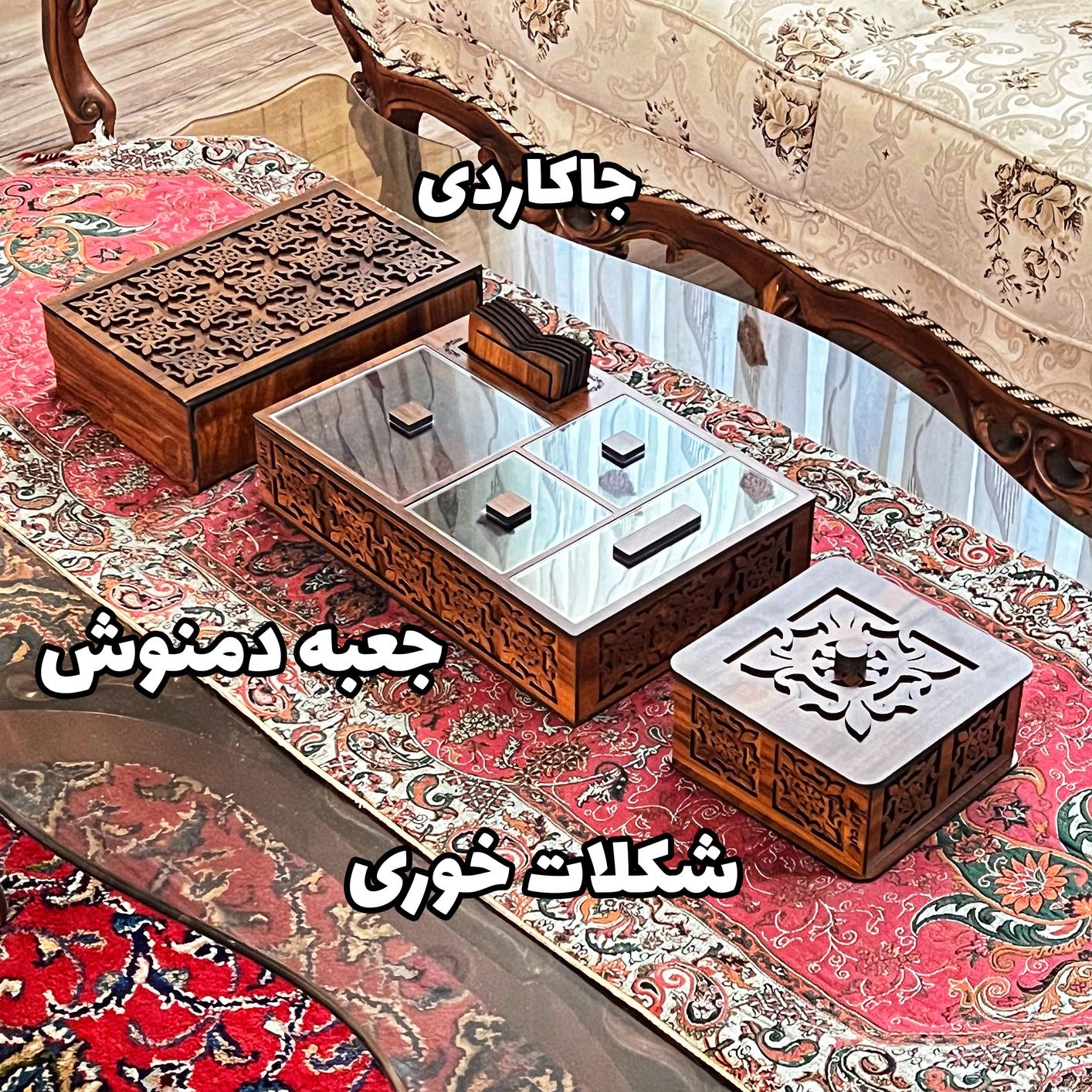 تصویر کوچک 8