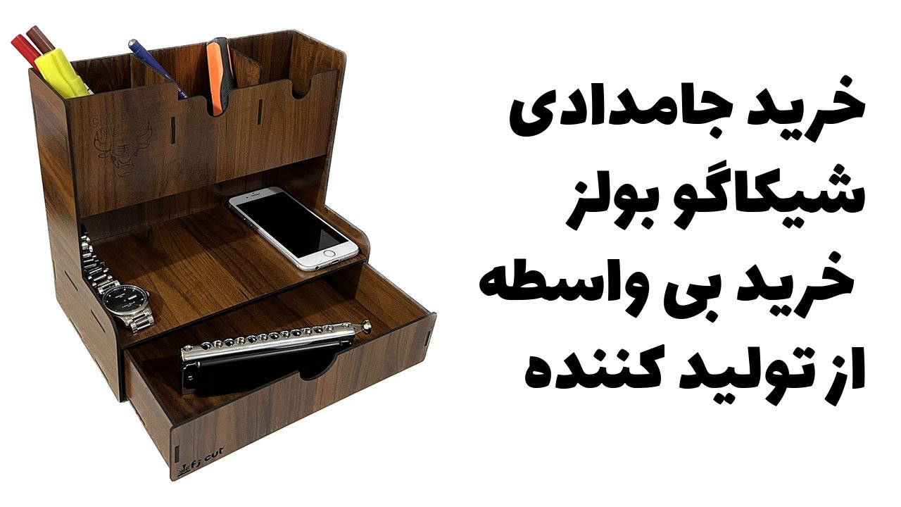 تصویر کوچک 2