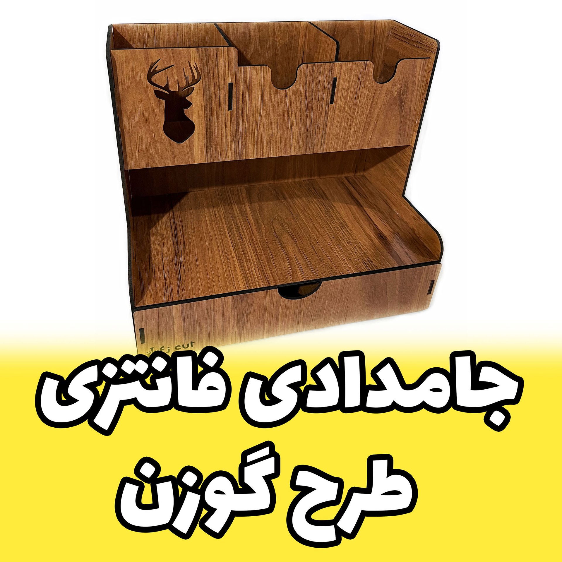 تصویر کوچک 3