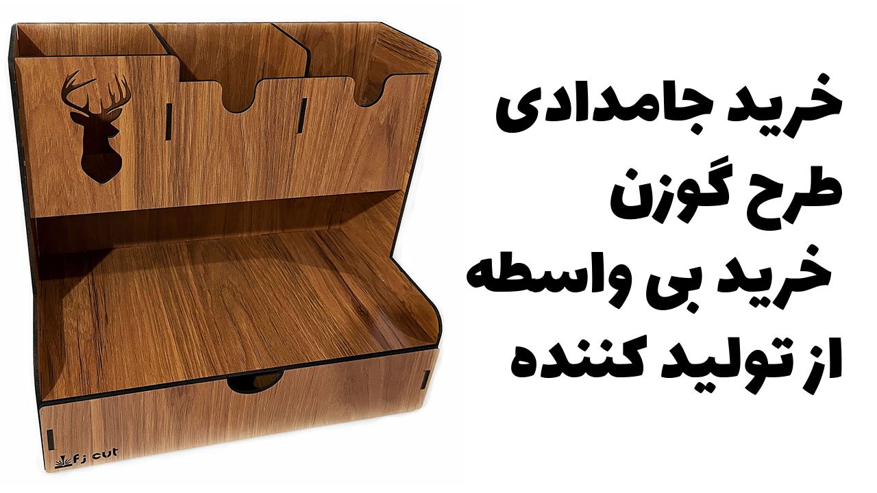 تصویر کوچک 7