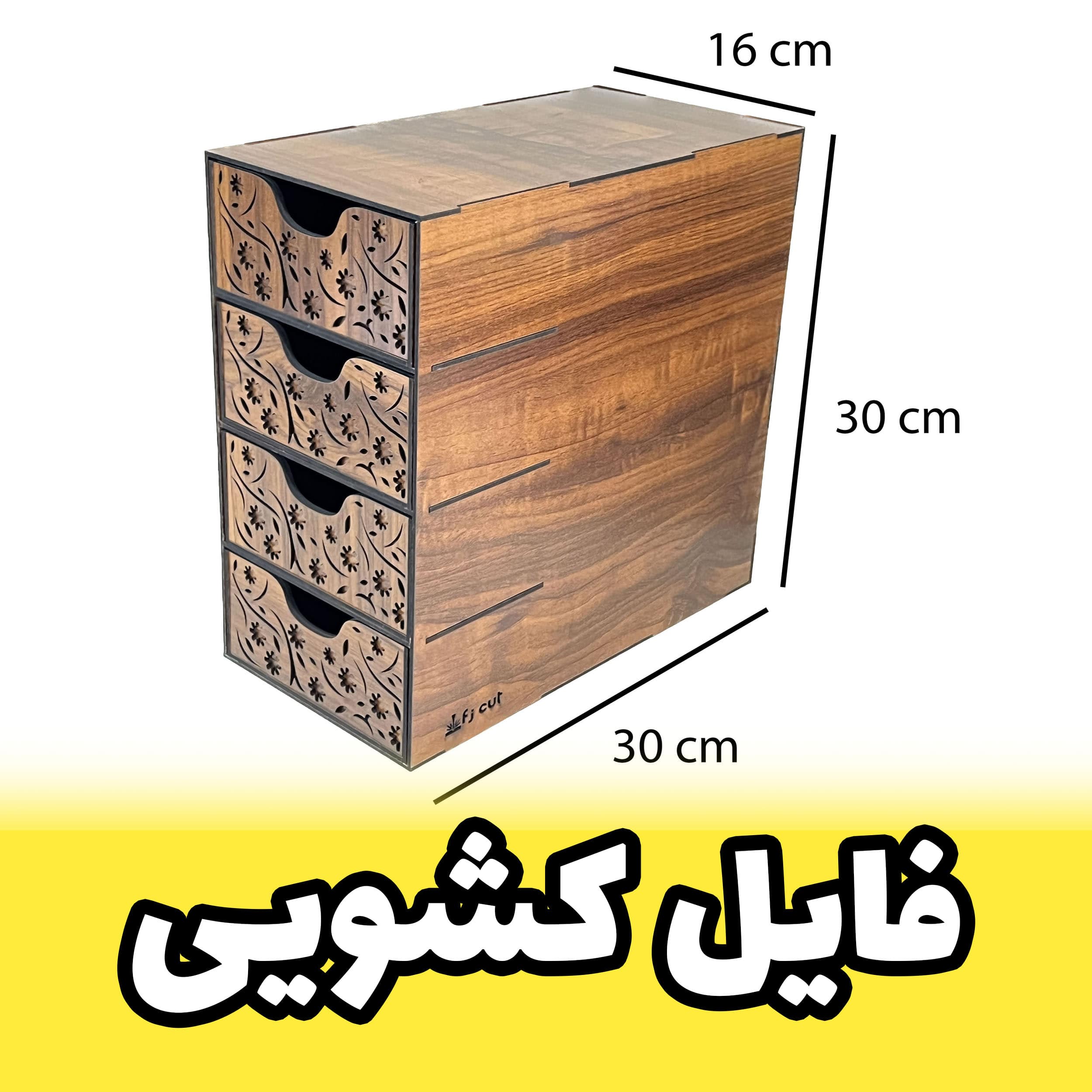 تصویر کوچک 3