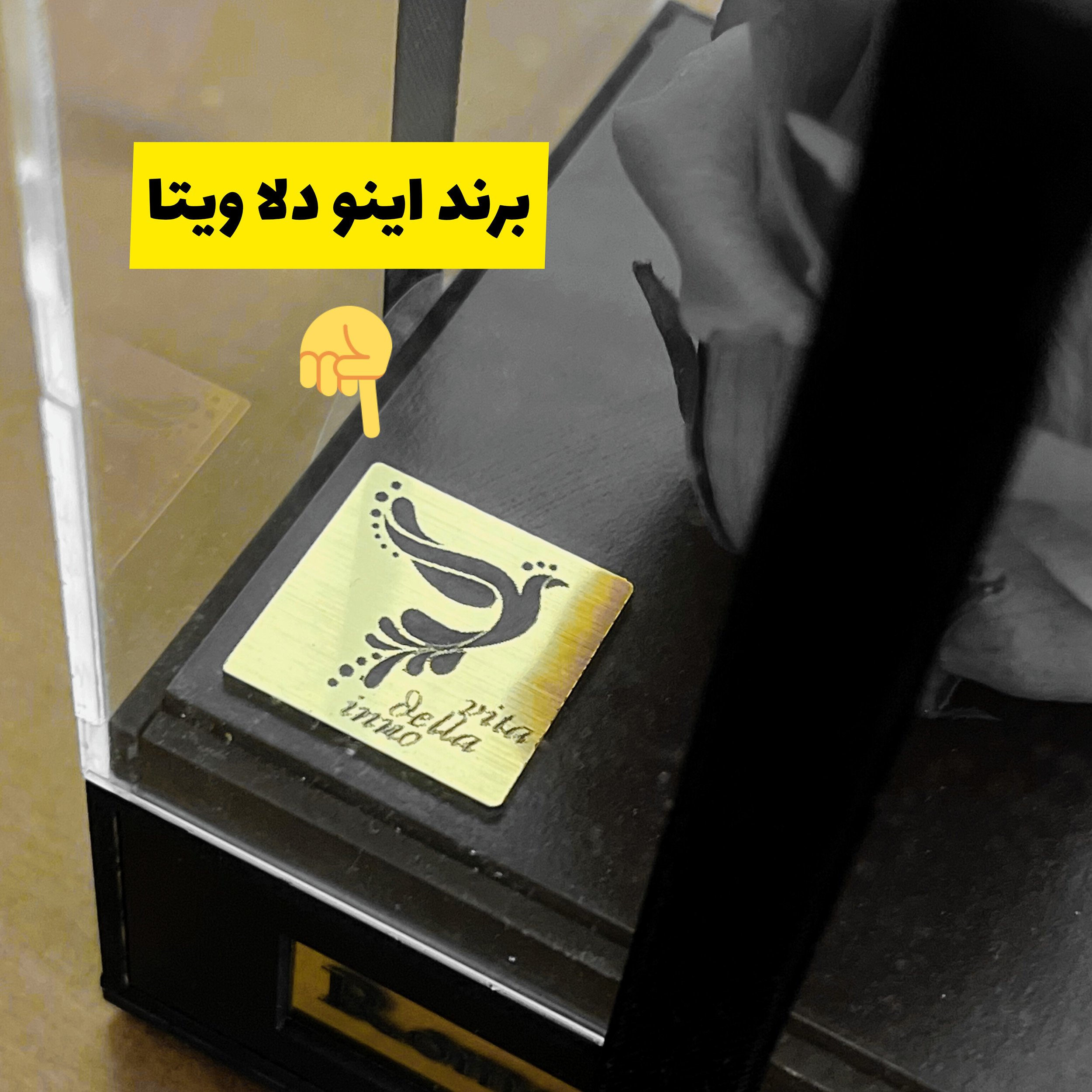 تصویر کوچک 7