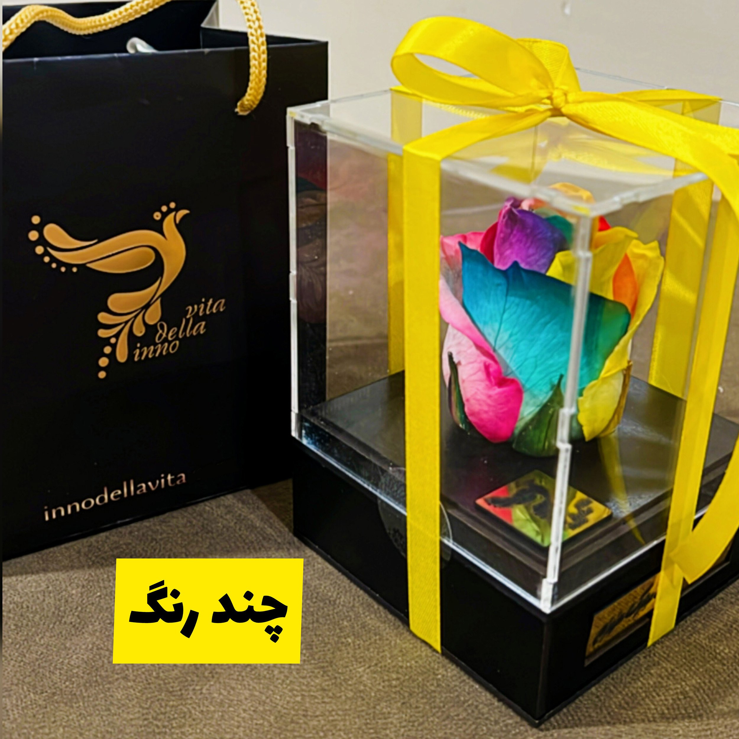 تصویر کوچک 8